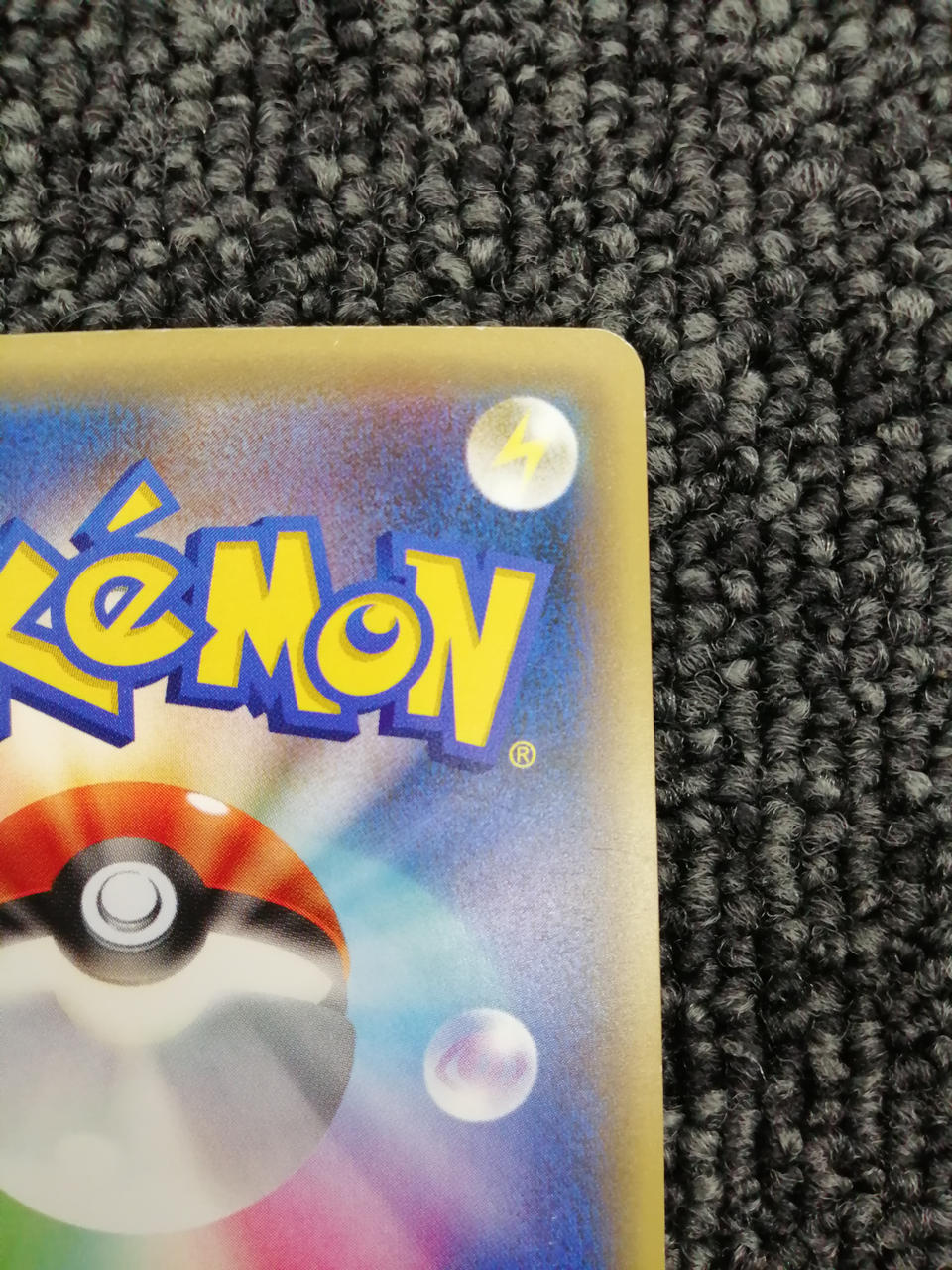 Pokémon Corporation Pokémon Card Game Jirachi