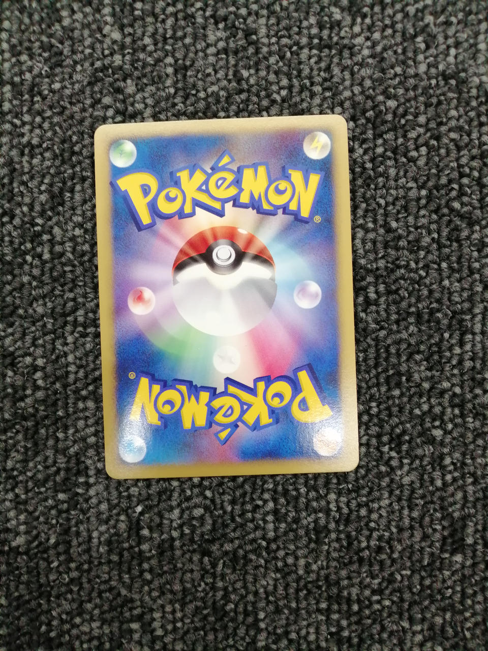 Pokémon Corporation Pokémon Trading Card Game: Celebi Beyond Time