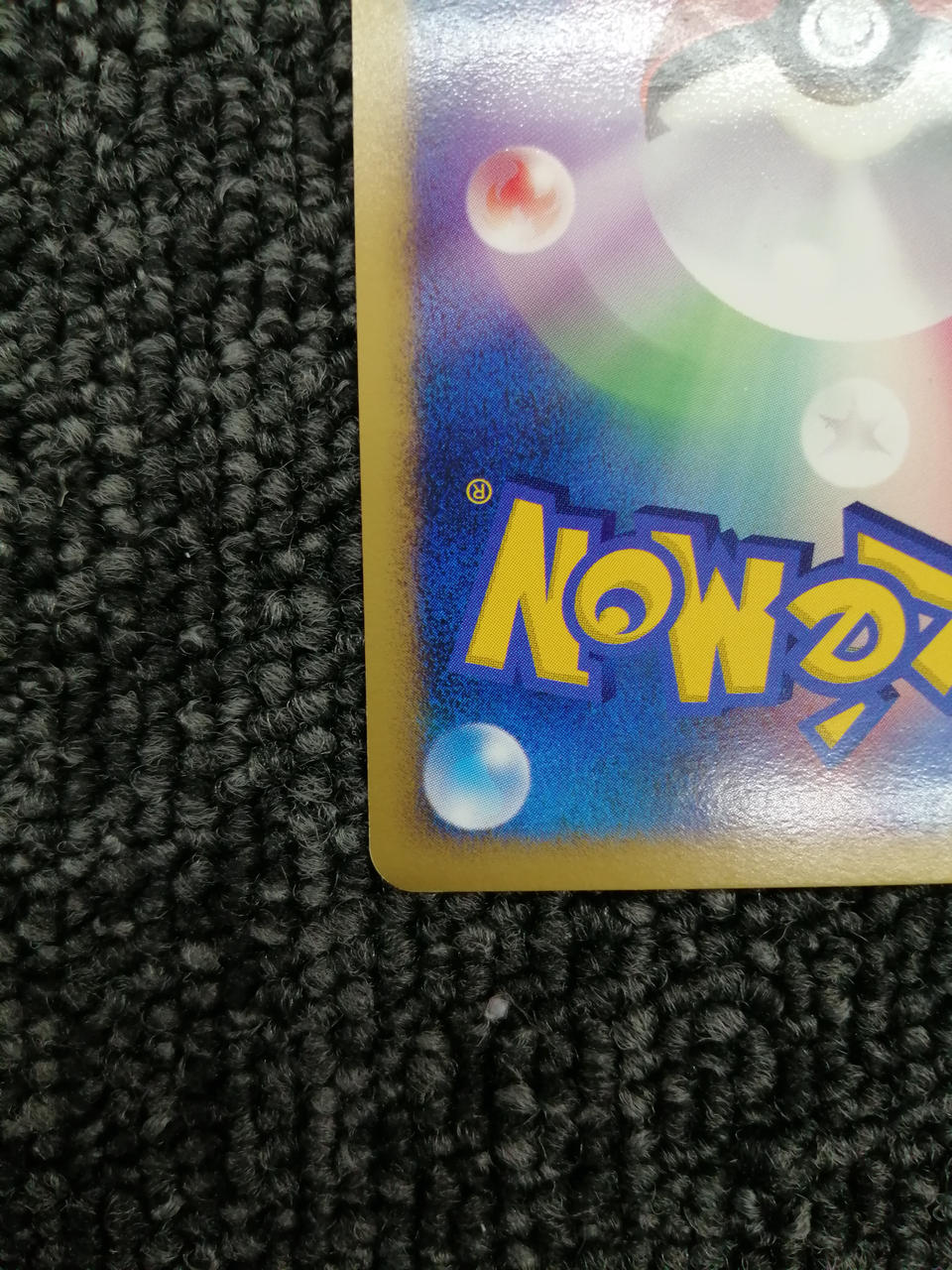 Pokémon Corporation Pokémon Trading Card Game: Celebi Beyond Time