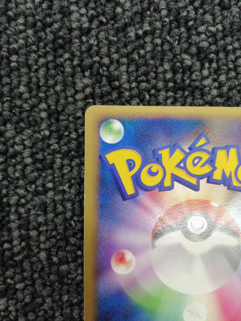 Pokémon Pokémon Card Pikachu