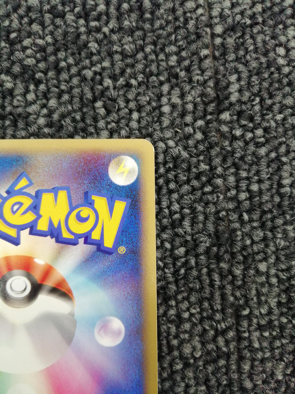 Pokémon Pokémon Card Pikachu