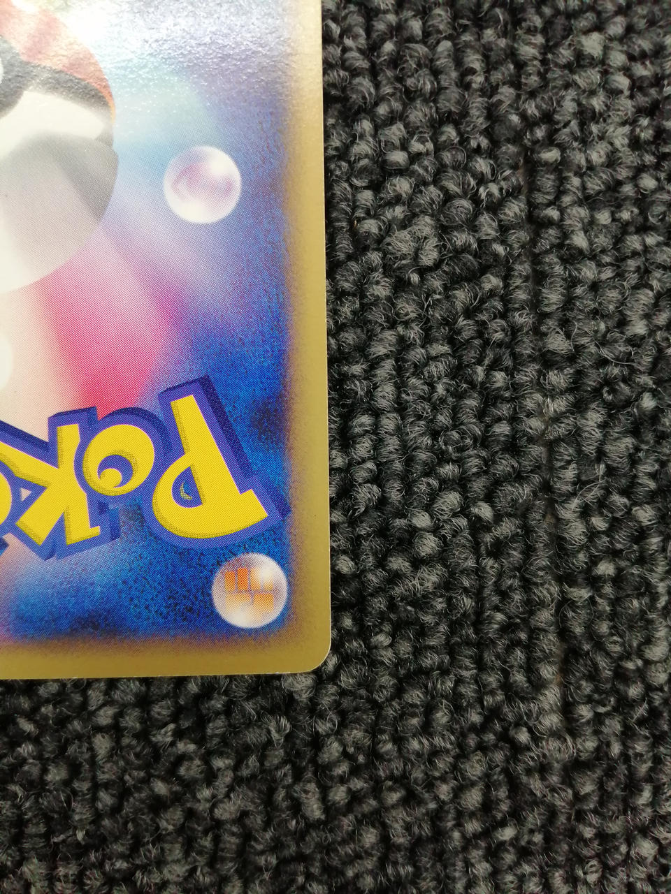 Pokémon Pokémon Card Pikachu