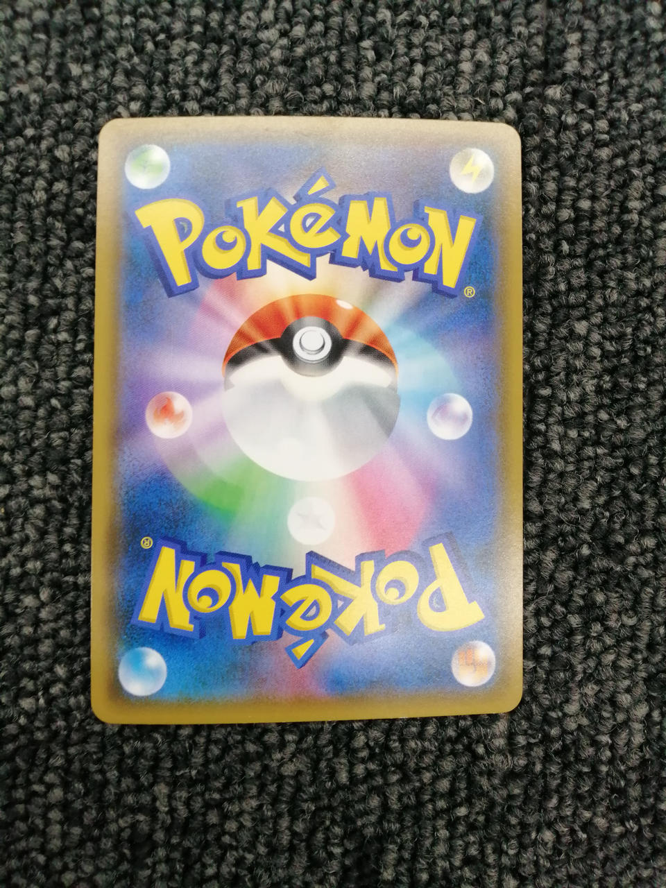 Pokémon Corporation Pokémon Trading Card Game Lucario & Melmetal GX