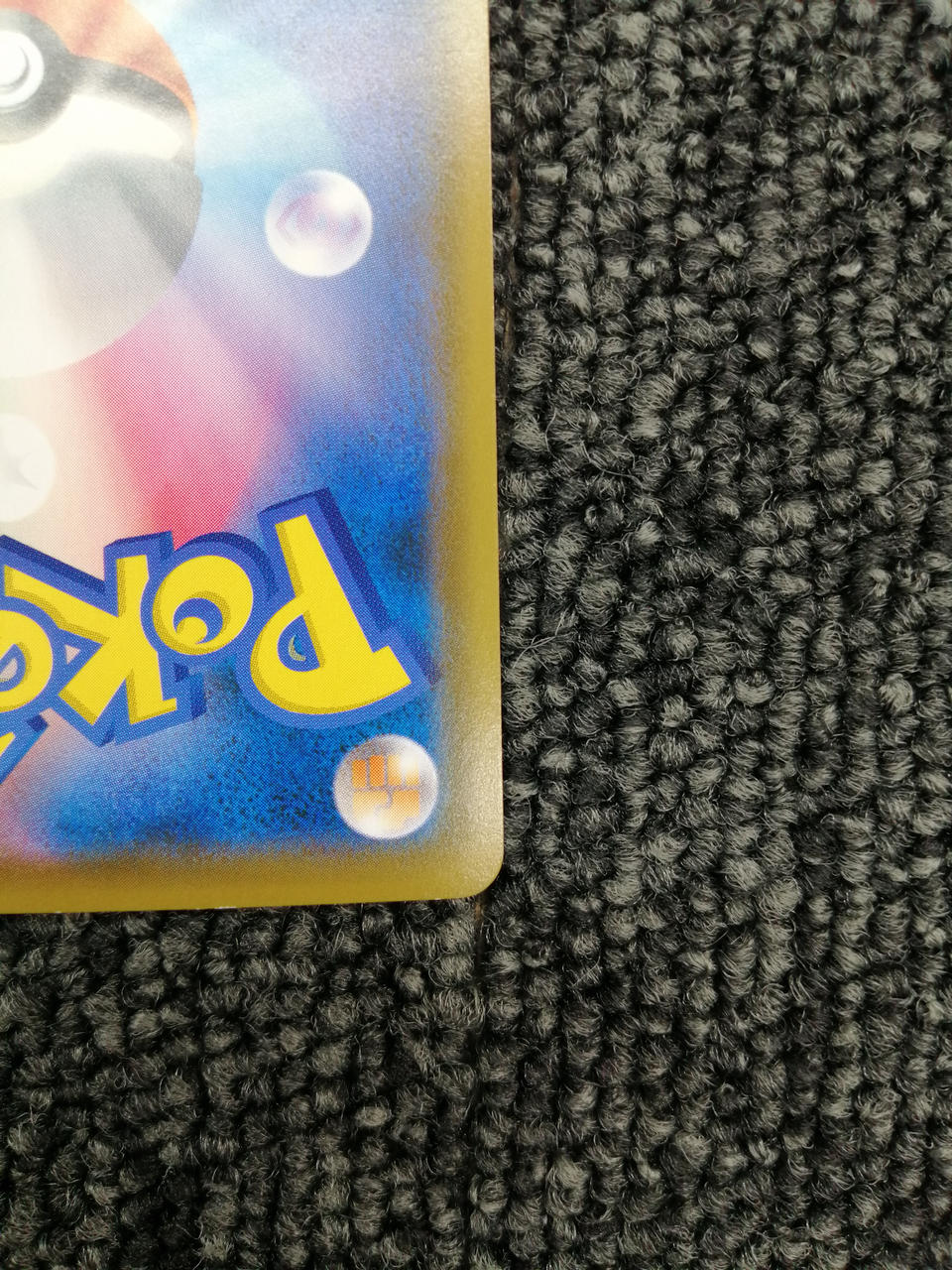 Pokémon Corporation Pokémon Trading Card Game Lucario & Melmetal GX
