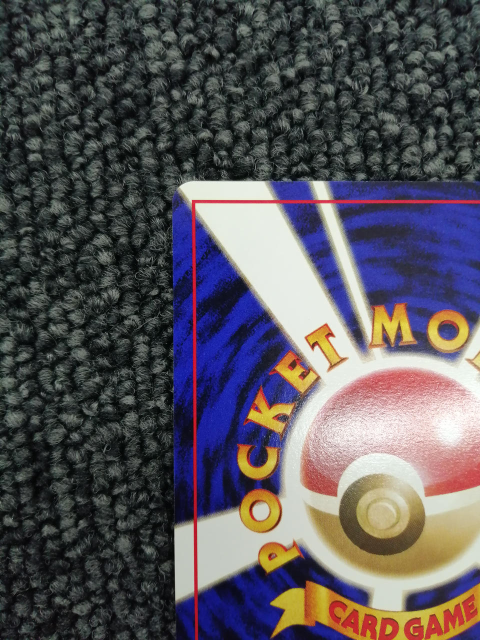 Pokémon Corporation Pokémon Card Pikachu