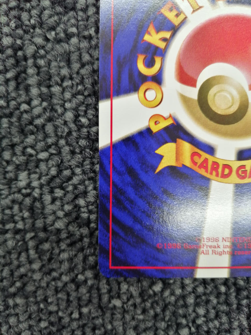 Pokémon Corporation Pokémon Card Pikachu