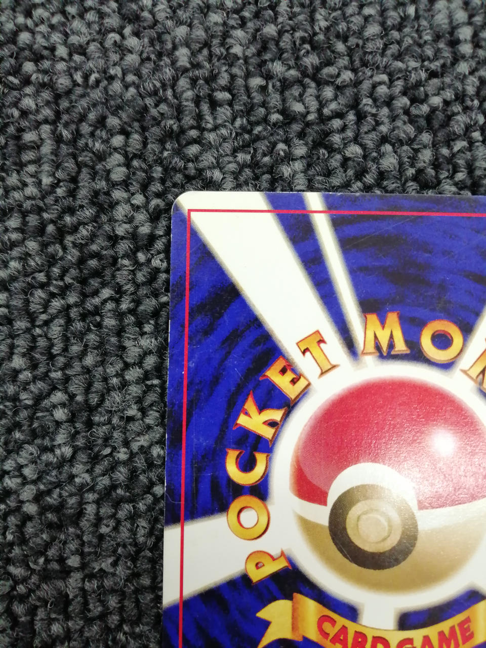Pokémon Corporation Pokémon Card Game Easy Booster