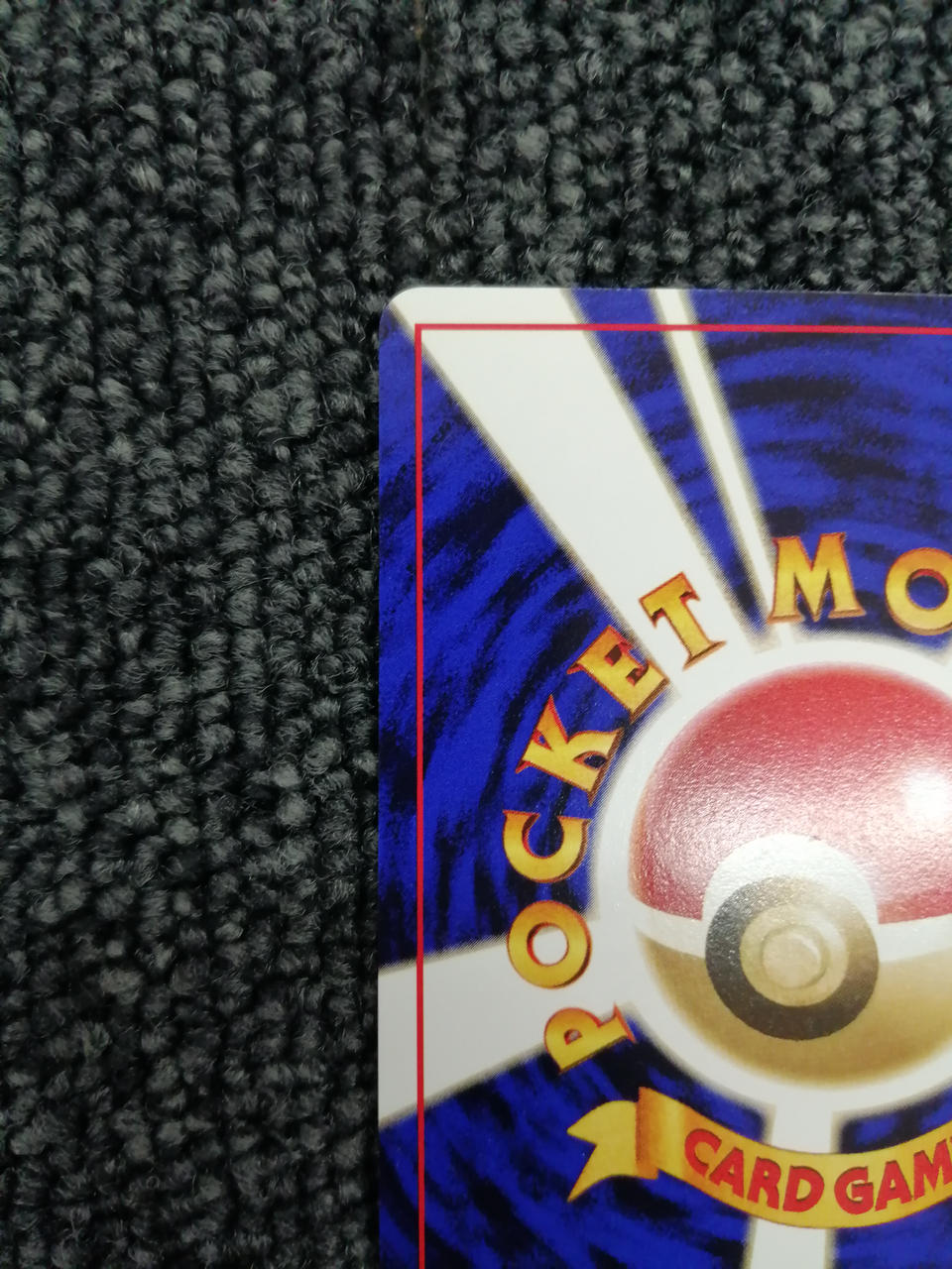 Pokémon Corporation Pokémon Card Pikachu