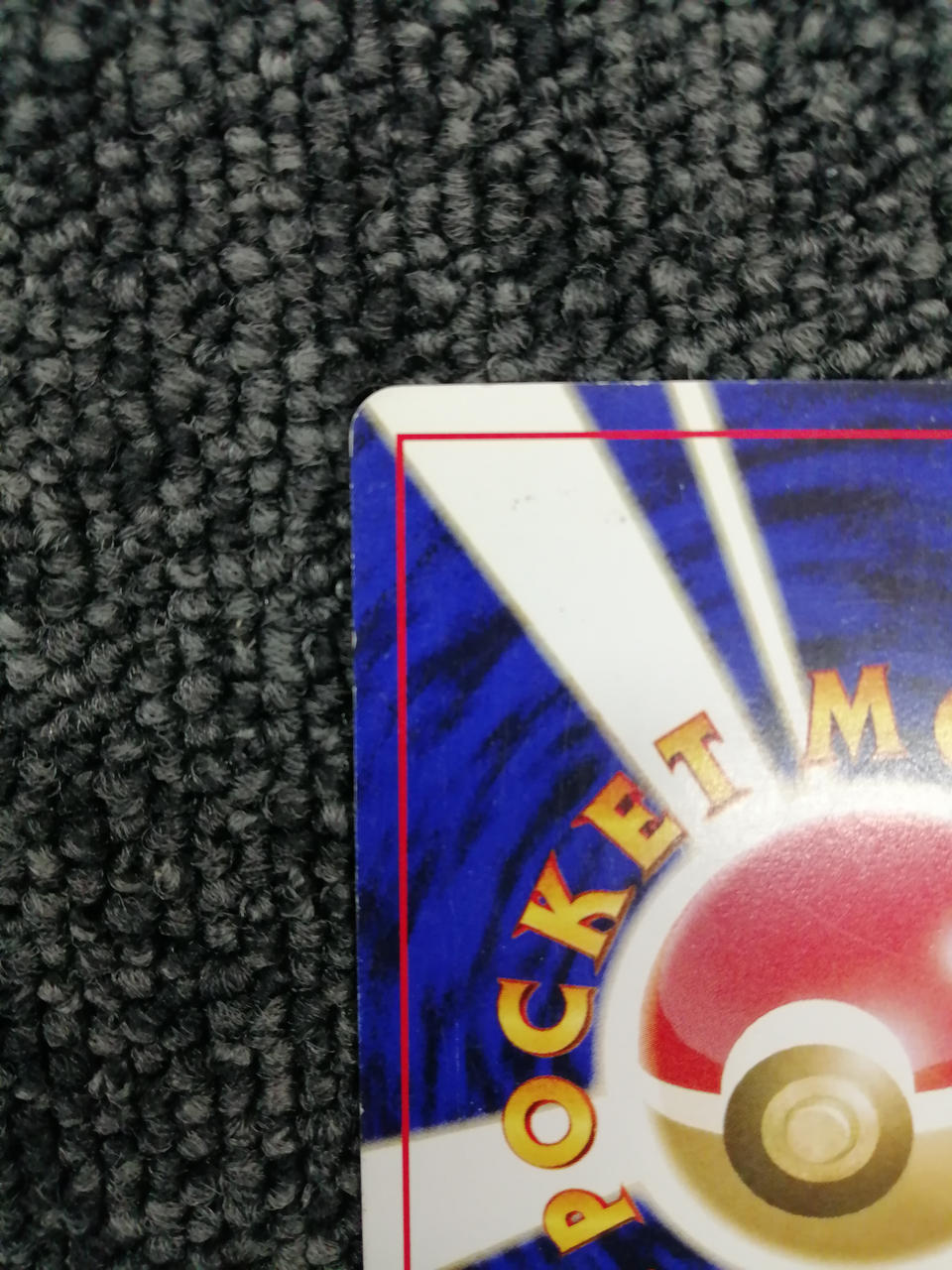 Pokémon Corporation Pokémon Card Game: Bad Crobat