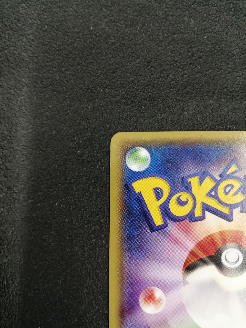 Pokémon Card Mega Tokyo Pikachu 098/XY-P