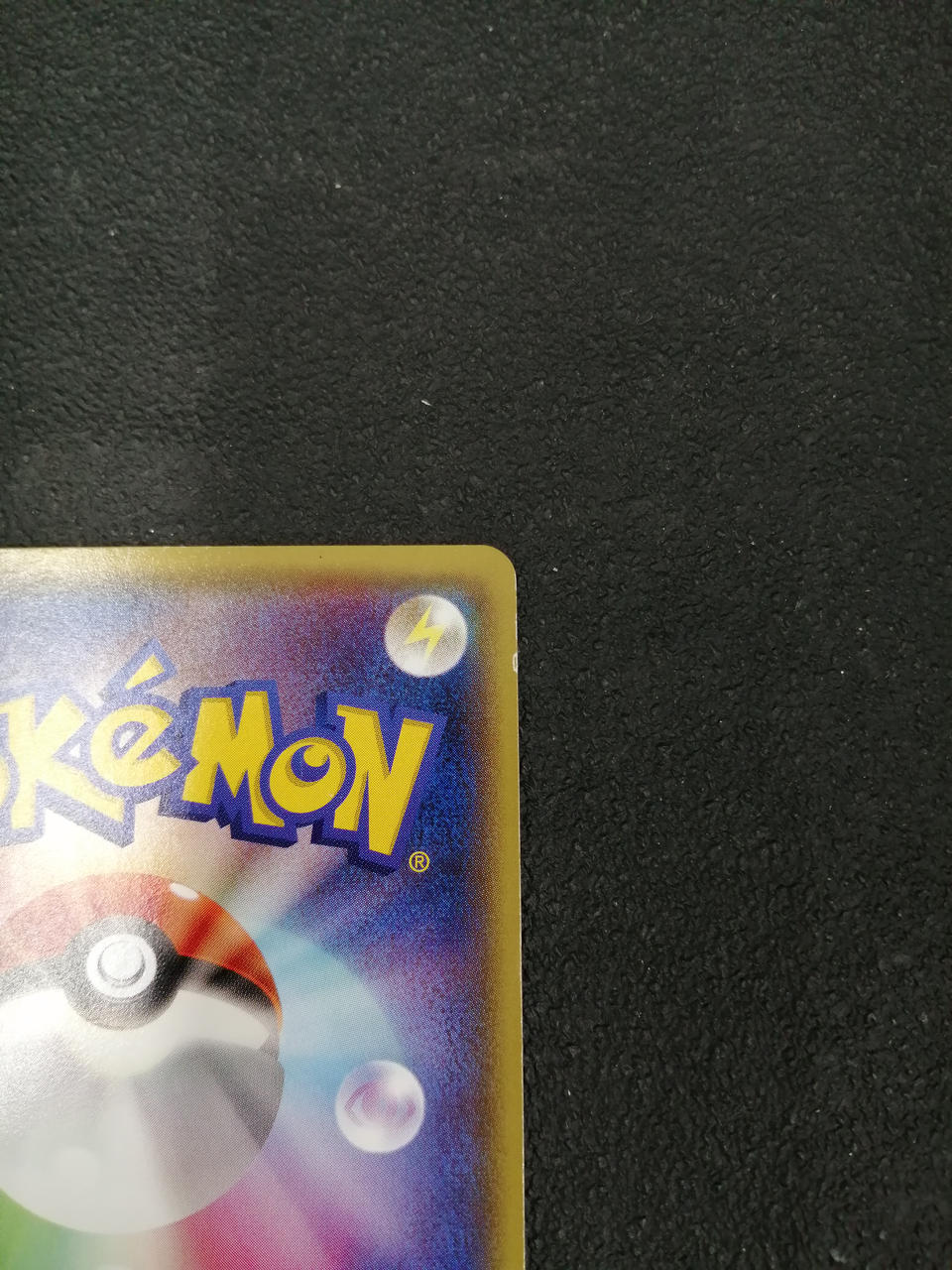 Pokémon Card Mega Tokyo Pikachu 098/XY-P