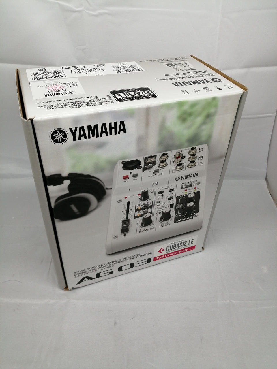 YAMAHA Mixer AG03