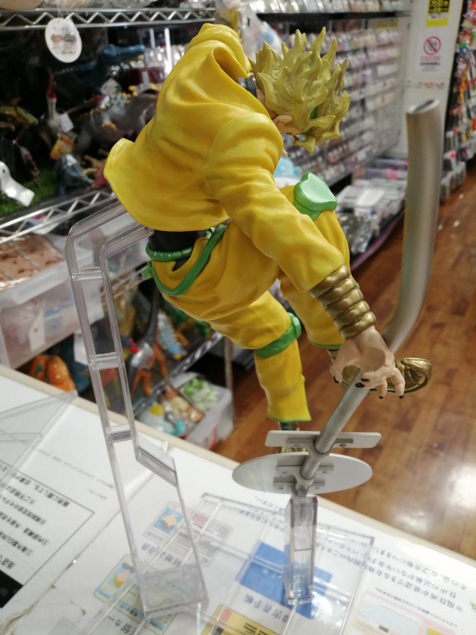 BANDAI Ichiban Kuji JoJo's Bizarre Adventure Stardust Crusaders C Prize Dio MASTERLISE