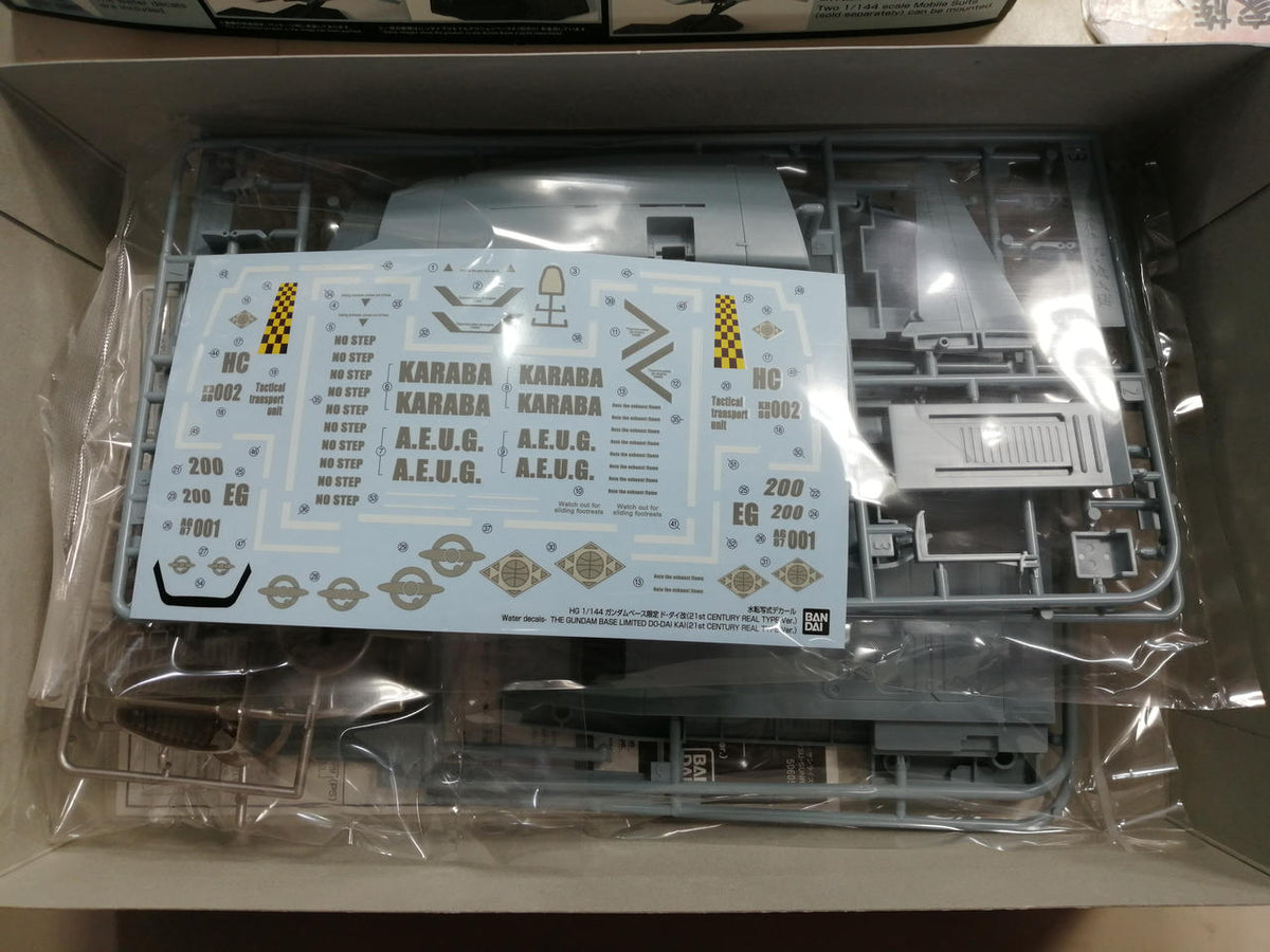BANDAI HG1/144 Gundam Base Limited Do Dai Kai