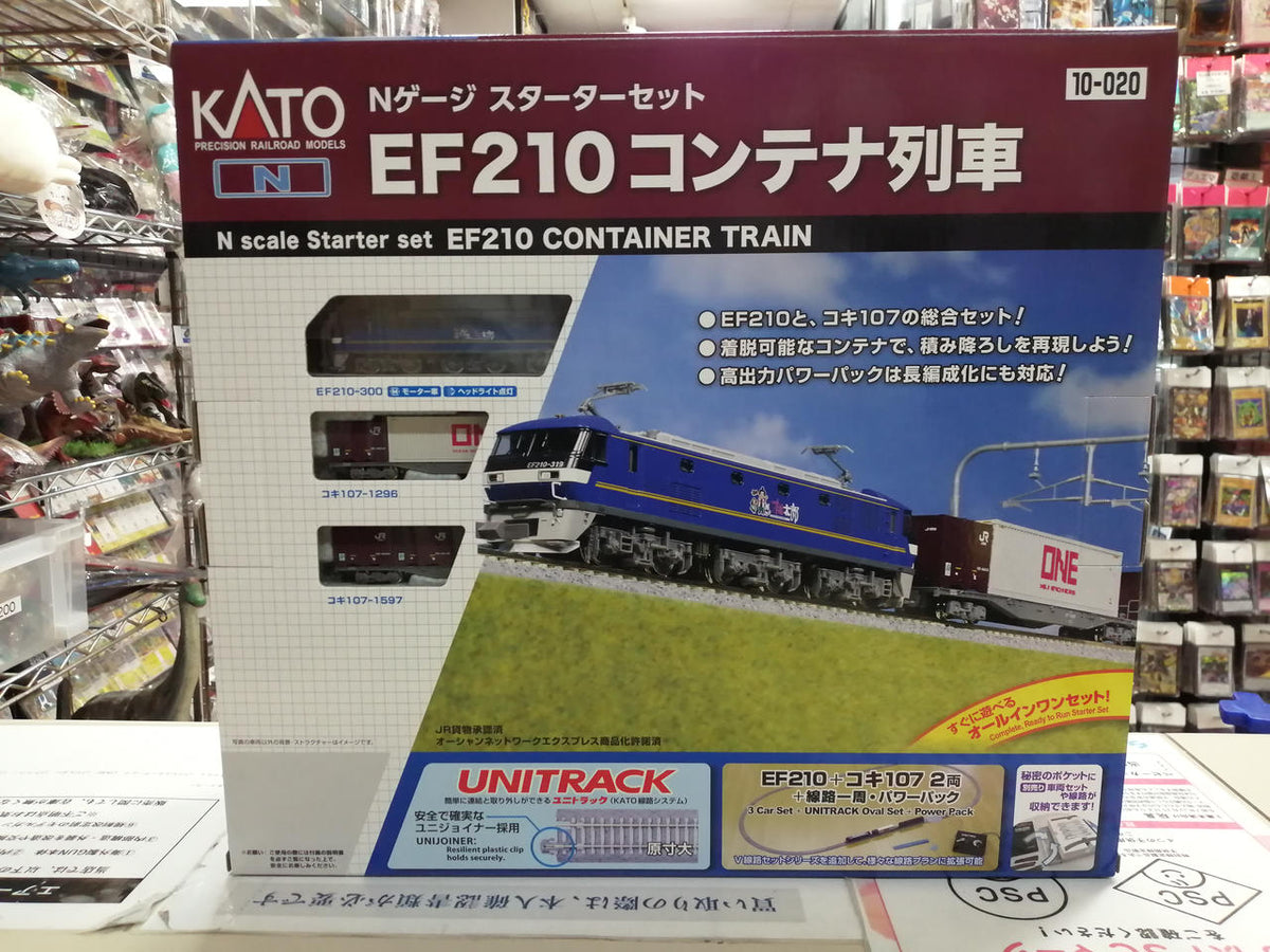 KATO N Gauge Starter Set EF210 Container Train