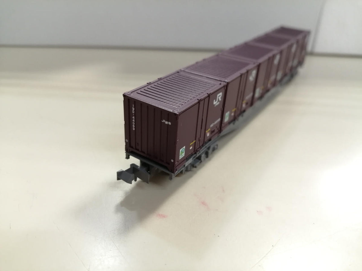 KATO N Gauge Starter Set EF210 Container Train