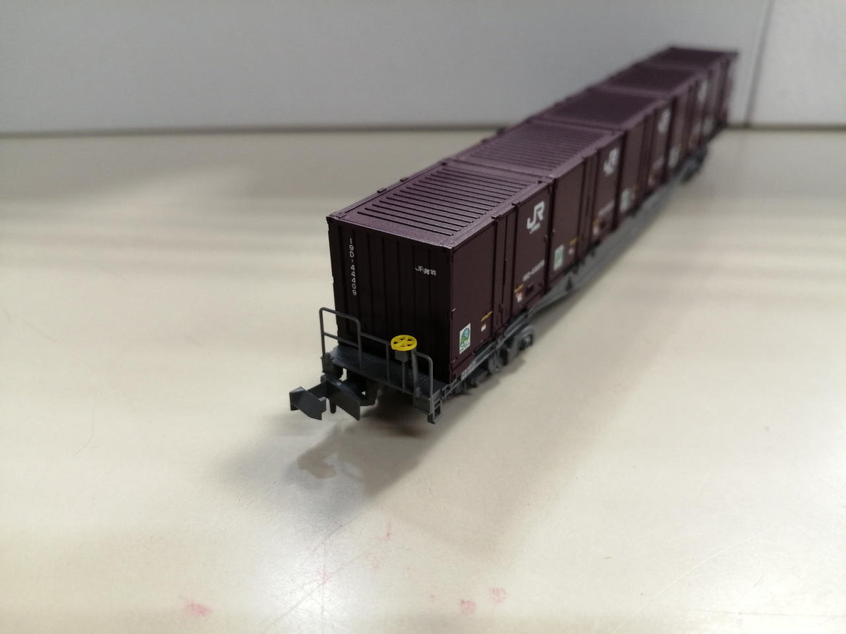 KATO N Gauge Starter Set EF210 Container Train