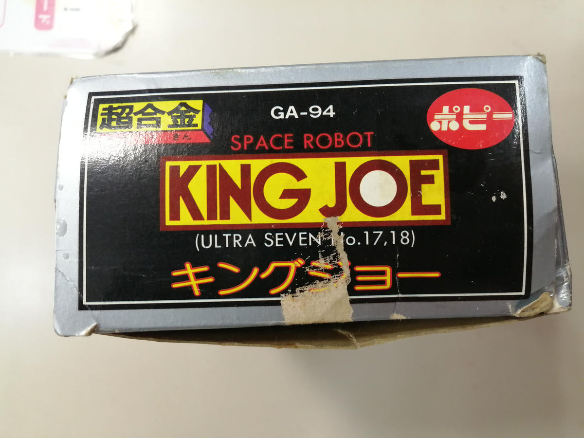 Poppy Chogokin GA-94 King Joe