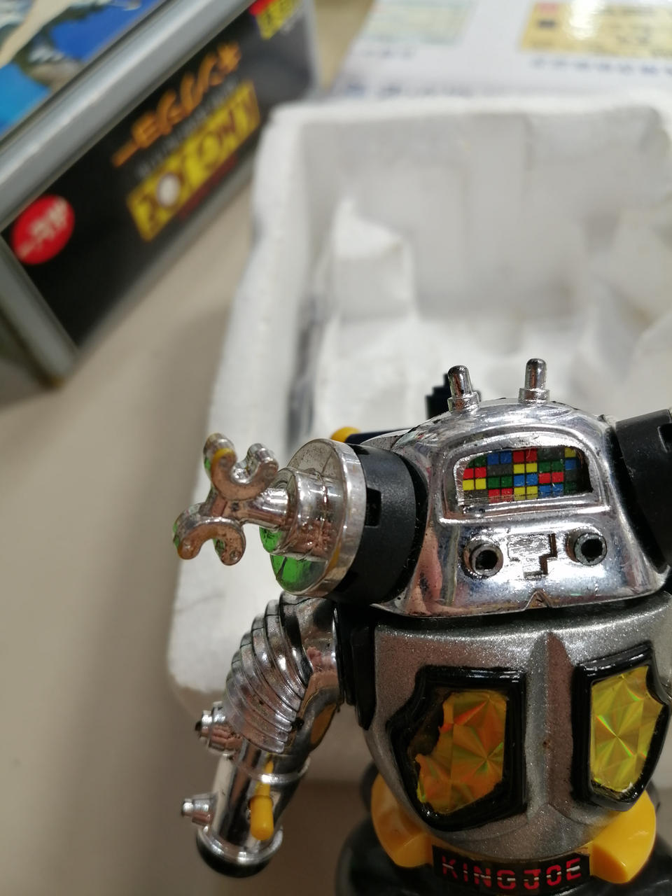 Poppy Chogokin GA-94 King Joe