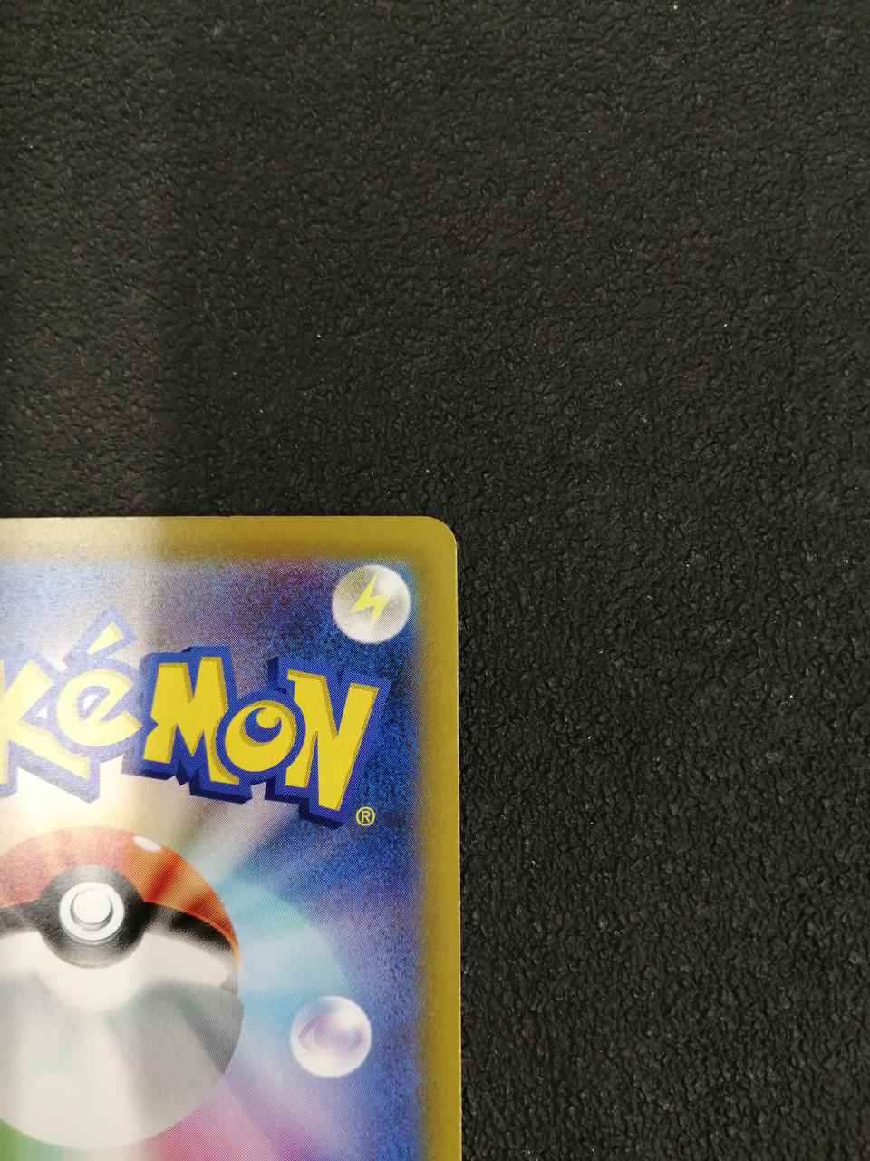 Pokémon Pikachu EX (30TH) SAR M6A 127/103