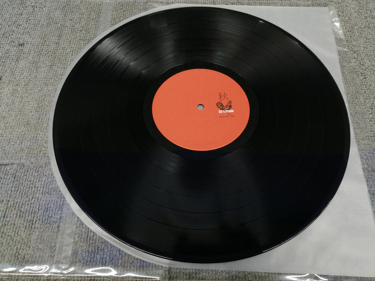 Swim Records Lafitafi / Autumn Cross SWIM-A003~A004