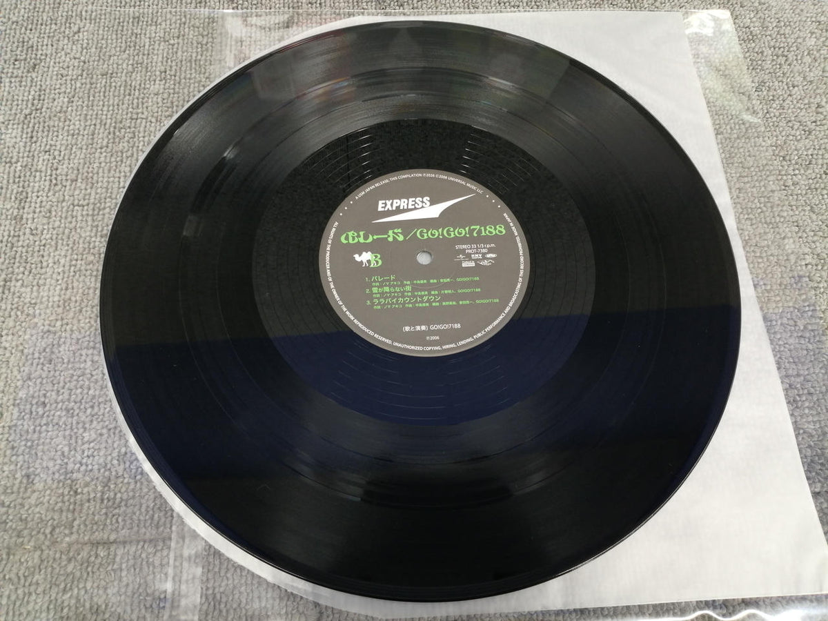 Universal Music Group Go! Go!7188/Parade PROT7380/1