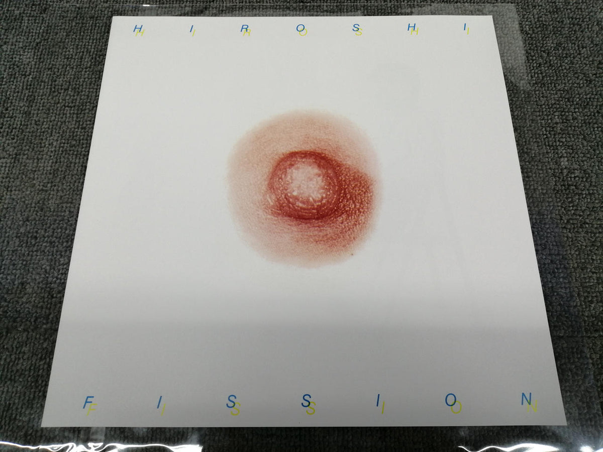 HMV Record Shop Hiroshi/Fission HRLP369