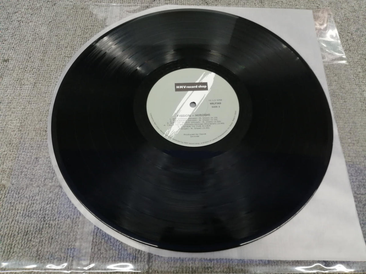 HMV Record Shop Hiroshi/Fission HRLP369