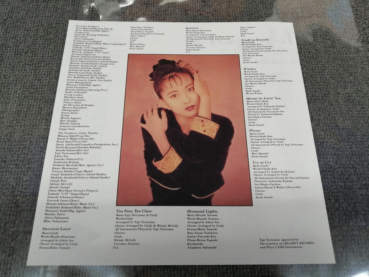 King Records Miho Nakayama / Angel Hearts NAS-2158