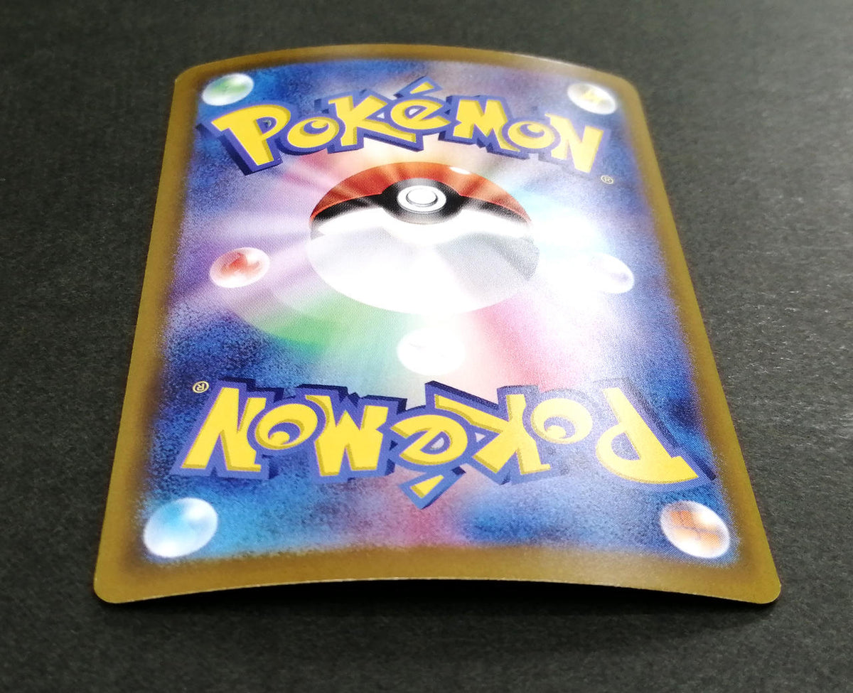 Pokémon Corporation Mew ex SAR 129/103