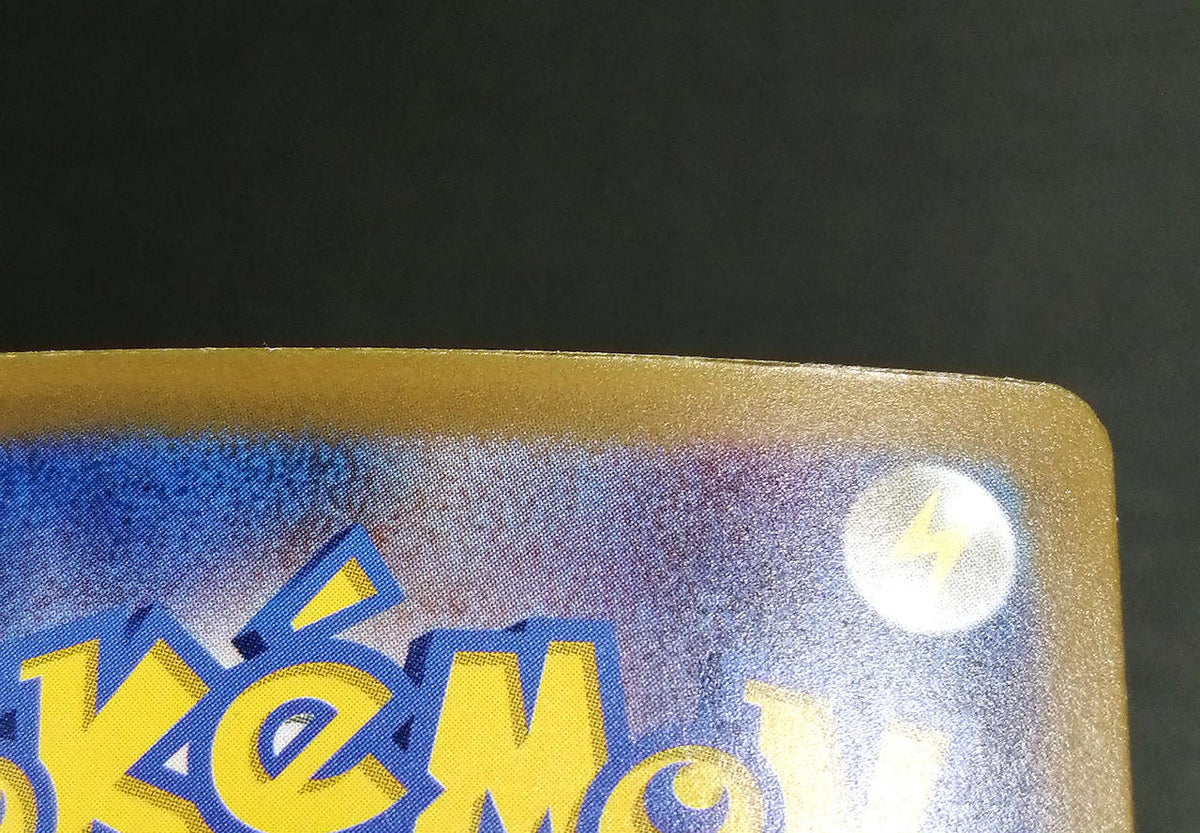 Pokémon Corporation Mew ex SAR 129/103