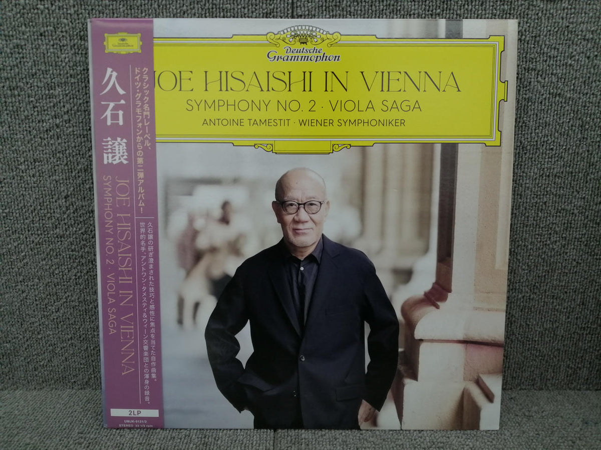 Deutsche Grammophon Joe Hisaishi/Joe Hisaishi In V UMJK-9131/2