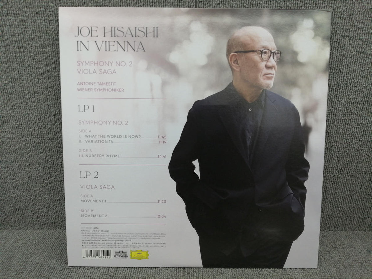Deutsche Grammophon Joe Hisaishi/Joe Hisaishi In V UMJK-9131/2