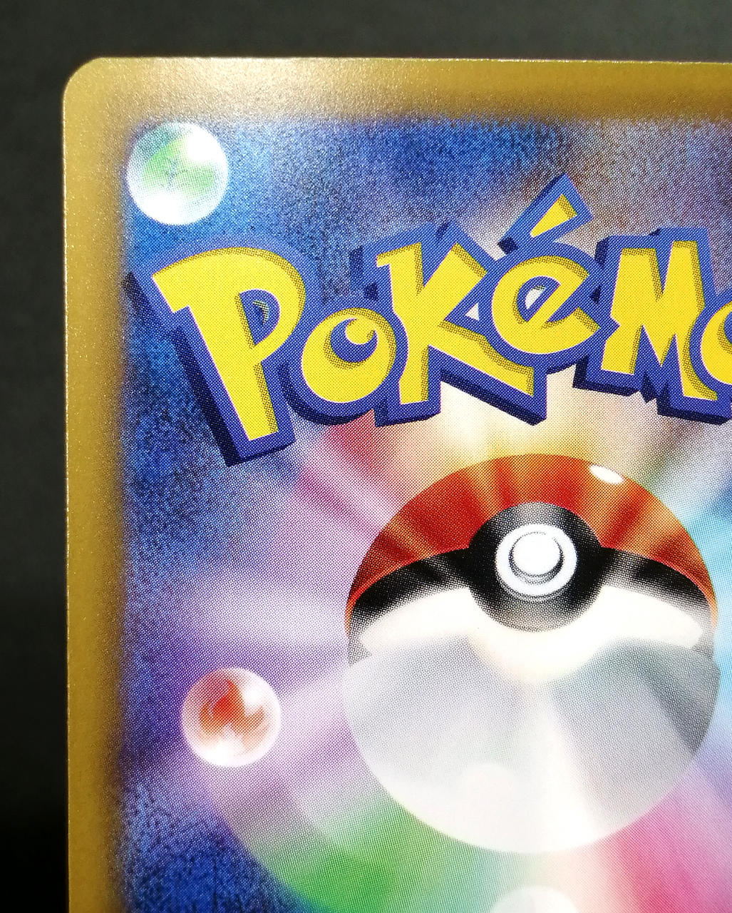 Pokémon Corporation Synfia ex SAR 130/103