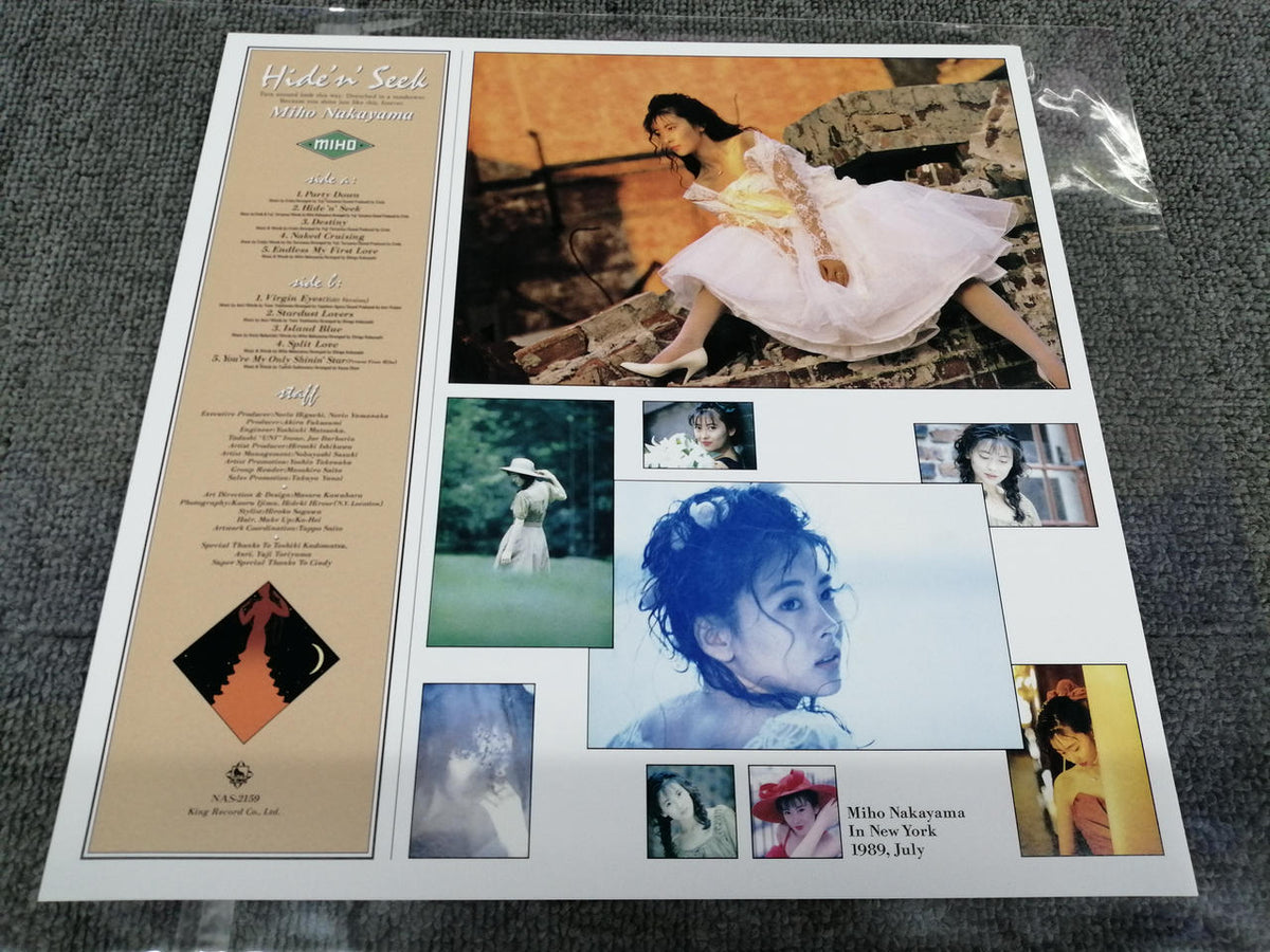 King Records Miho Nakayama / Hide 'N' Seek NAS-2159