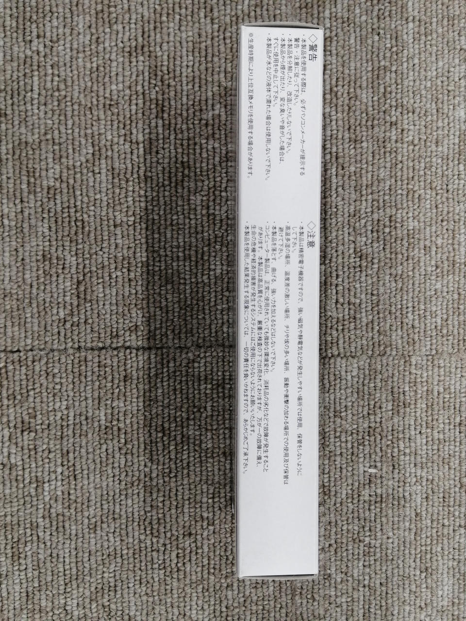 AING DDR5 Memory ADS4800D-X8G