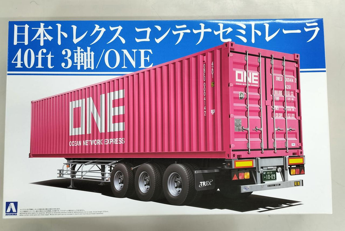 Aoshima Bunka Kyozai Co., Ltd. HEAVYFREIGHT Nihon Trex Container Semi-Trailer 40FT 3-Axle/ONE