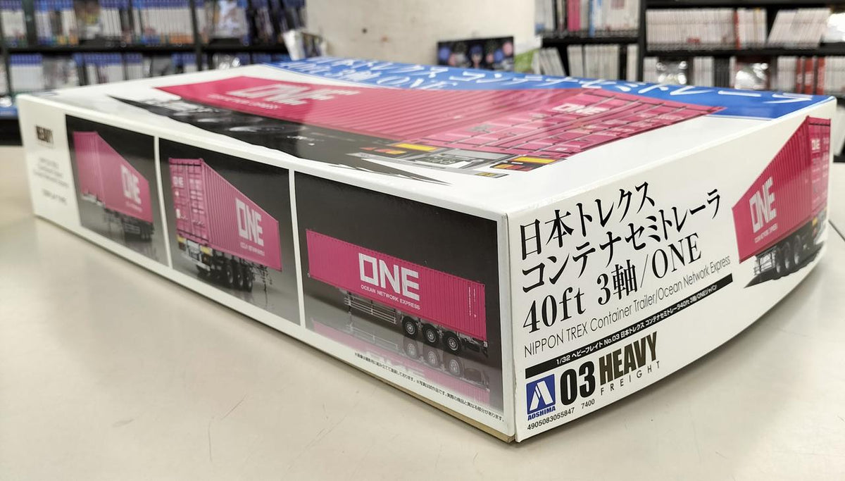 Aoshima Bunka Kyozai Co., Ltd. HEAVYFREIGHT Nihon Trex Container Semi-Trailer 40FT 3-Axle/ONE