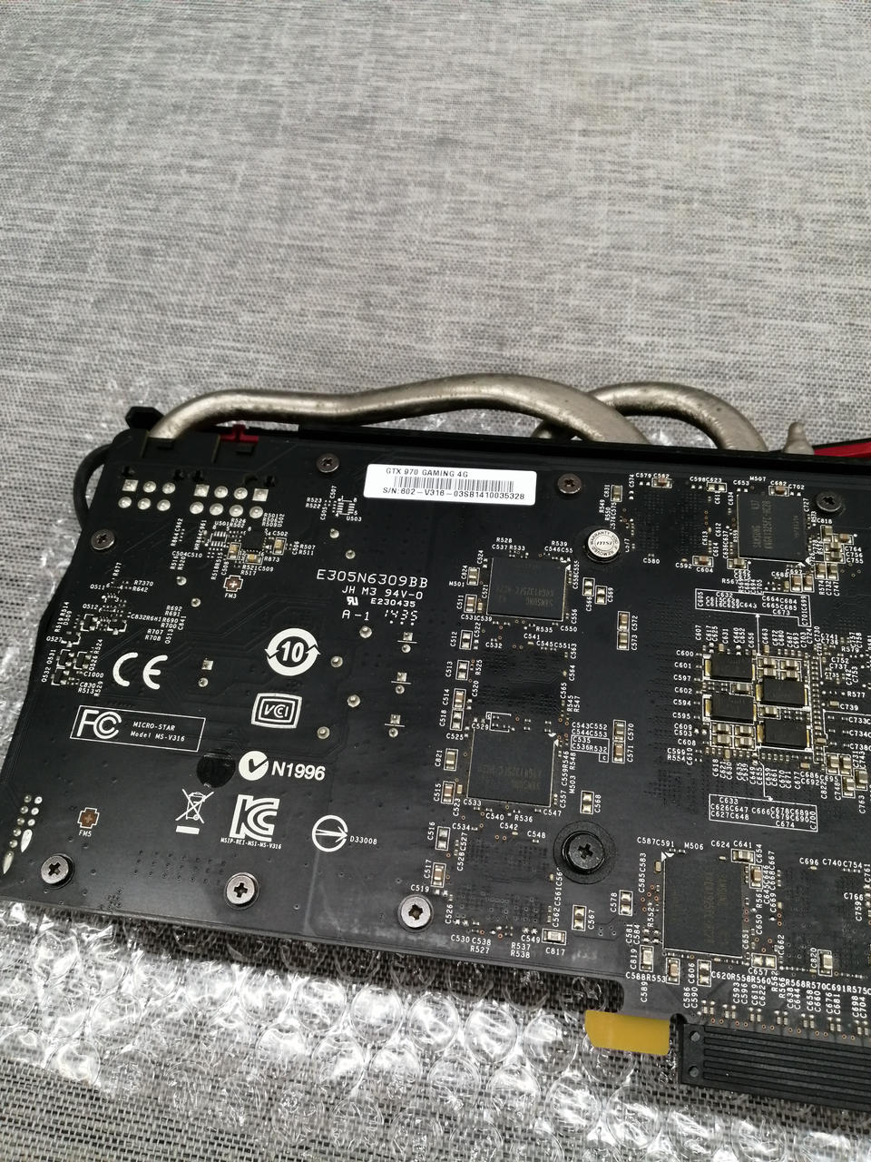 MSI Graphics Board: GTX970 GAMING 4G