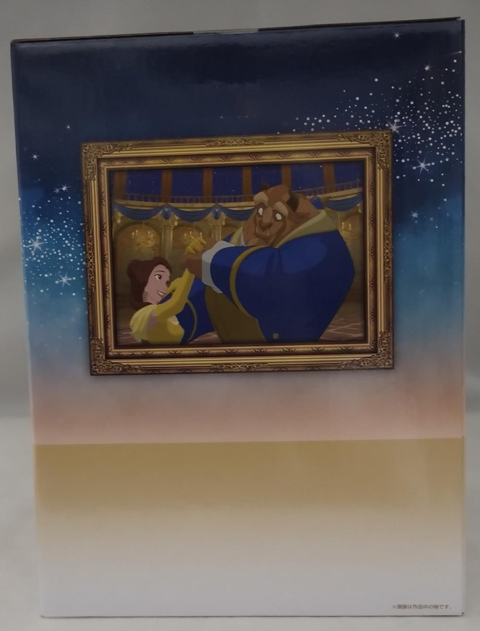 BANDAI [Unopened] Prize B Beast Figure Ichiban Kuji Disney Princess ENCHANTED GLOW