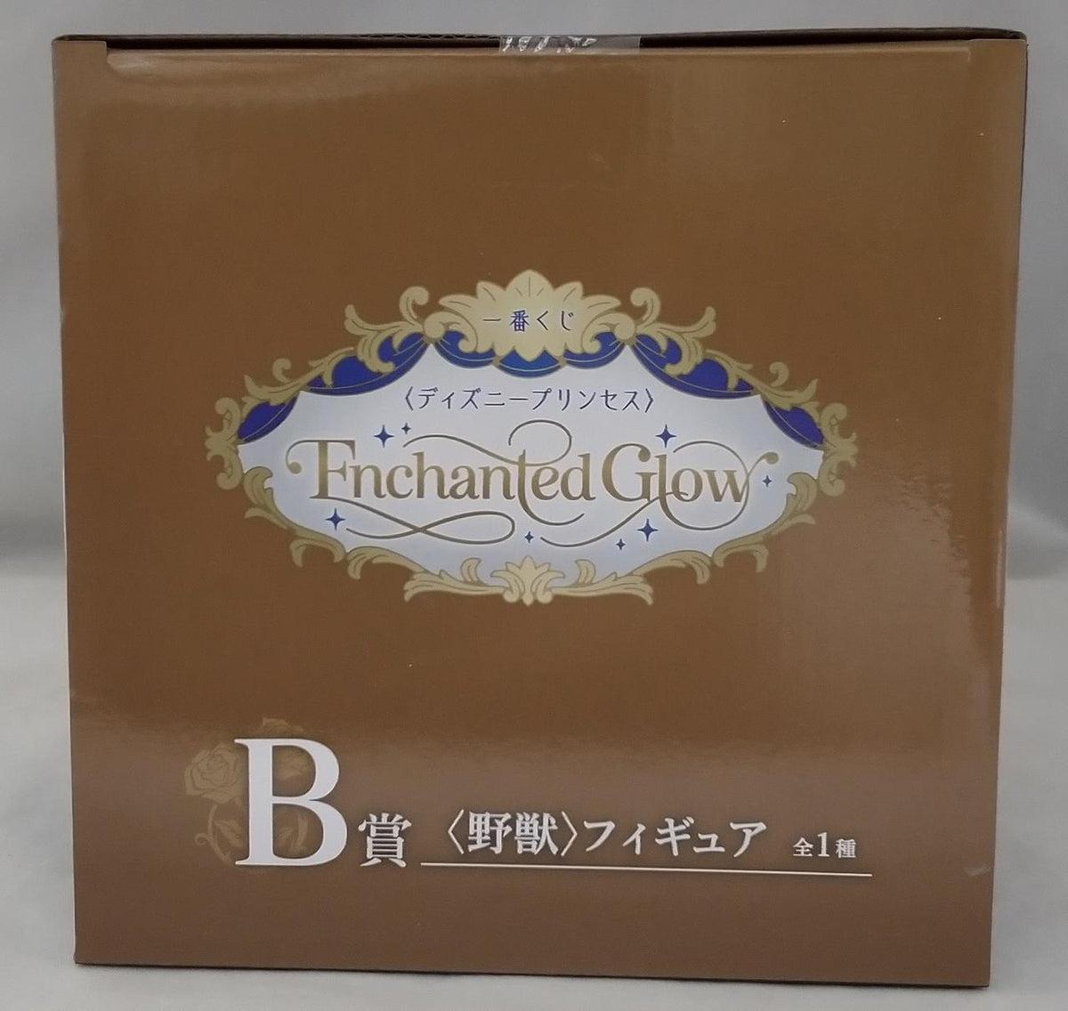 BANDAI [Unopened] Prize B Beast Figure Ichiban Kuji Disney Princess ENCHANTED GLOW