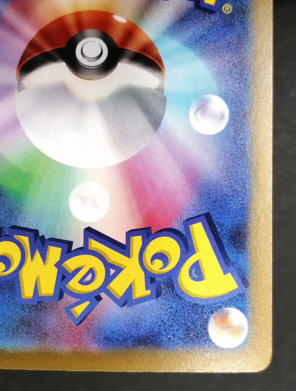 Pokémon Corporation Mew ex FUR 135/103