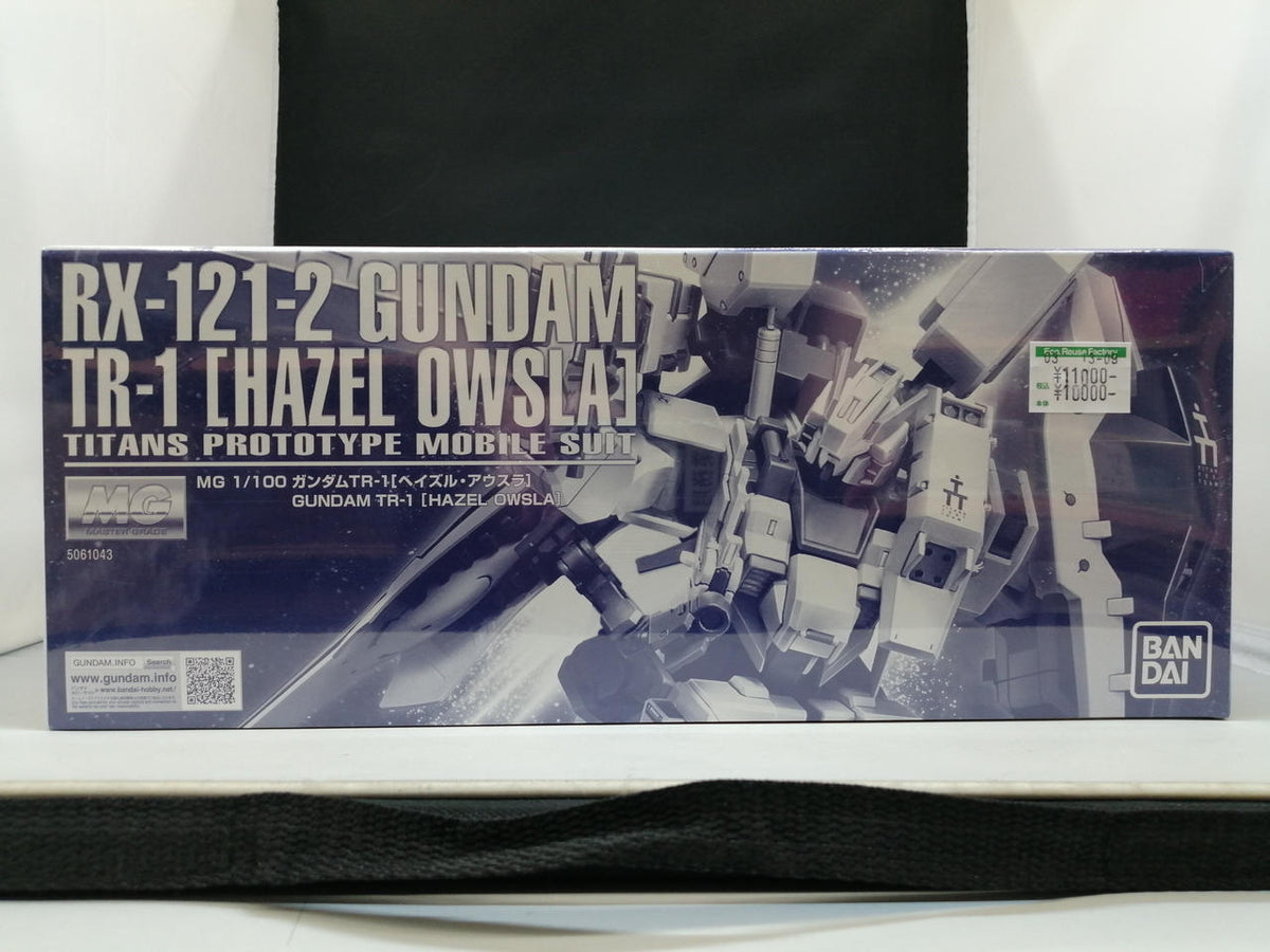 BANDAI Ndam TR-1 Hazel Ausla ADVANCE OF Z ~Under the Titans' Banner~