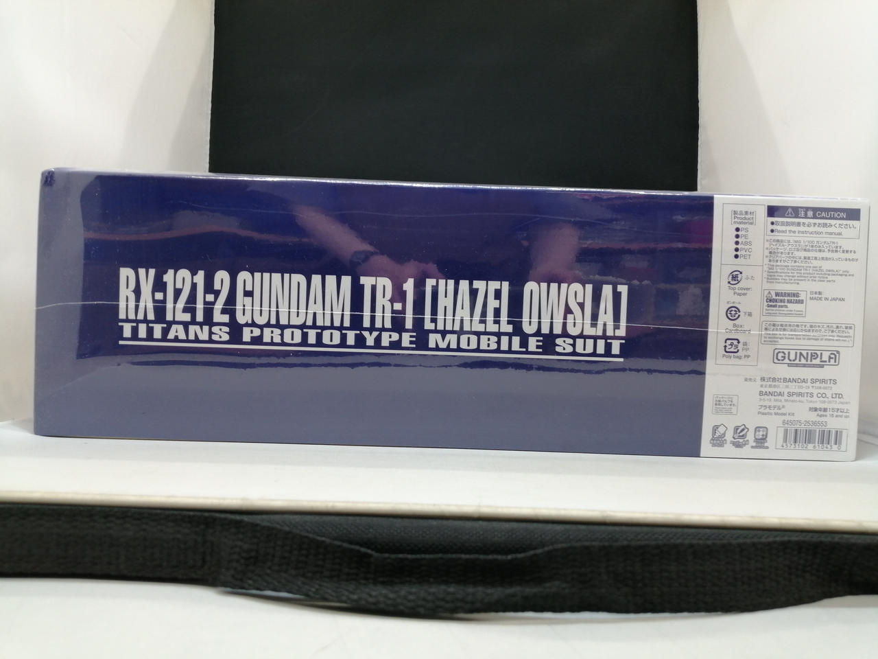 BANDAI Ndam TR-1 Hazel Ausla ADVANCE OF Z ~Under the Titans