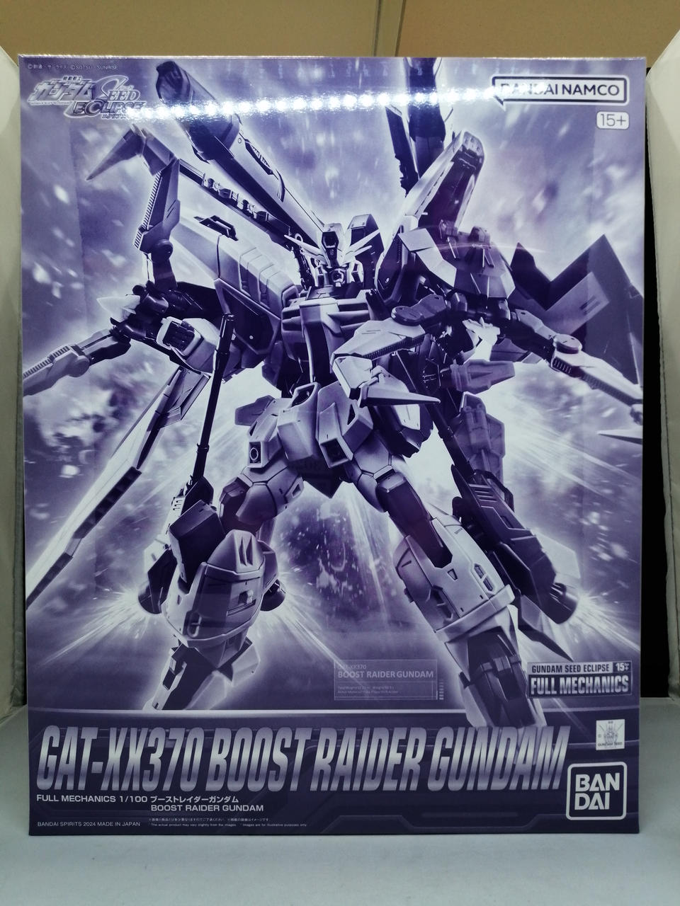 BANDAI Full Mechanics Booth Trader Gundam Mobile Suit Gundam SEED ECLIPSE