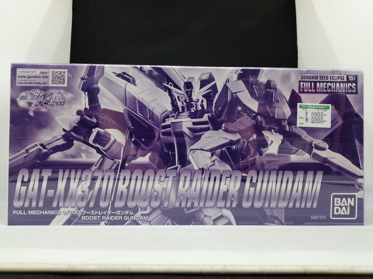BANDAI Full Mechanics Booth Trader Gundam Mobile Suit Gundam SEED ECLIPSE