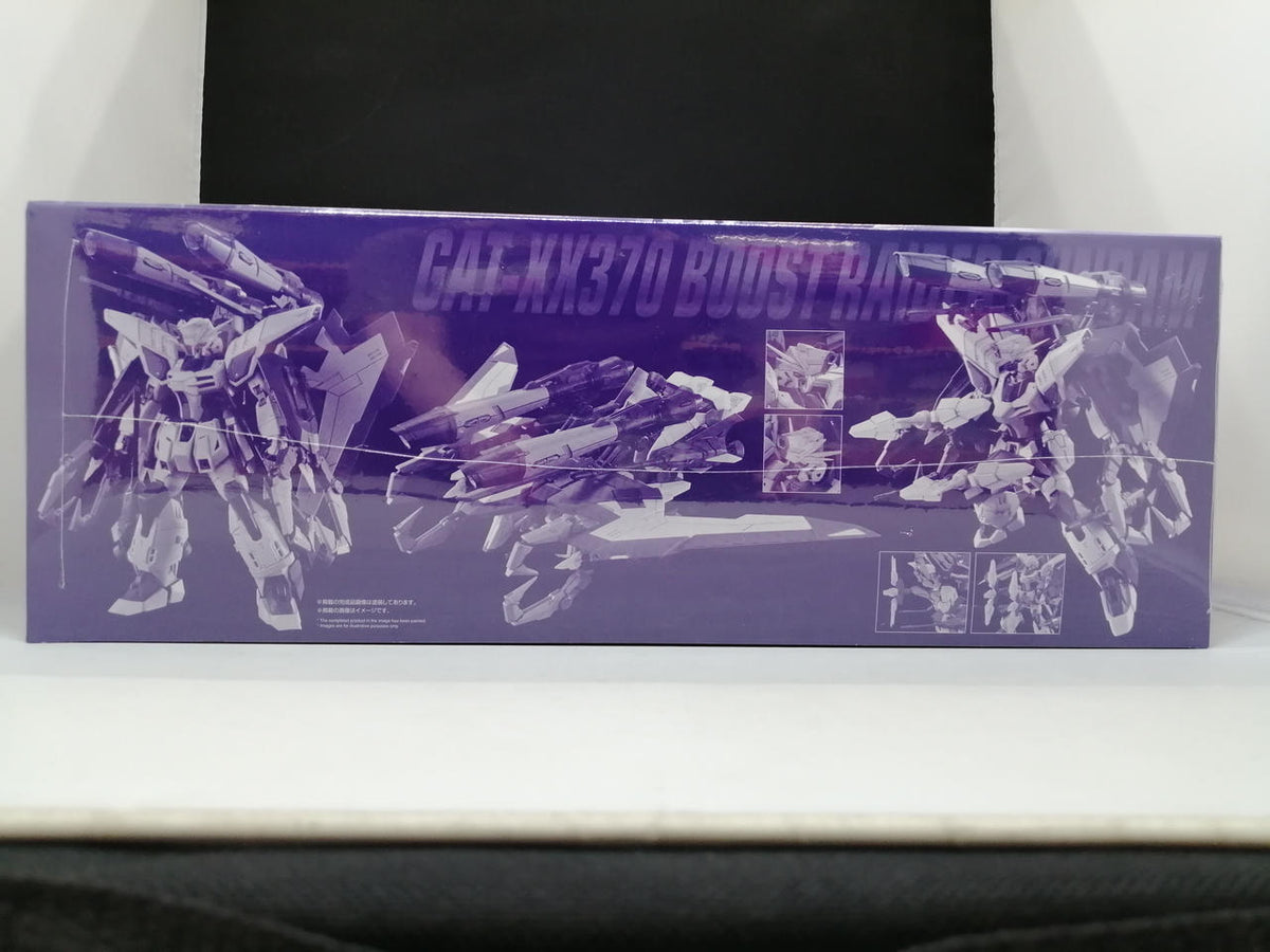 BANDAI Full Mechanics Booth Trader Gundam Mobile Suit Gundam SEED ECLIPSE
