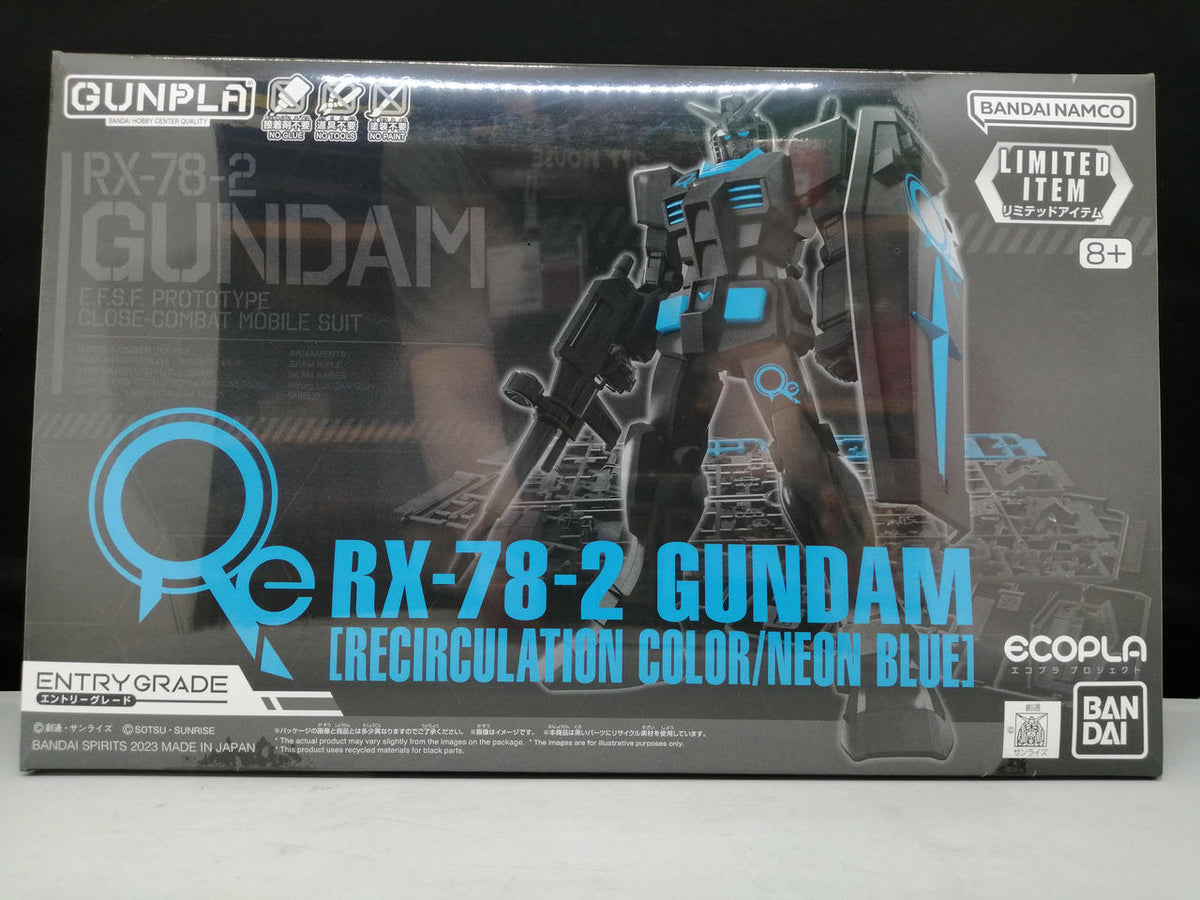BANDAI ENTRY GRADE Gundam RX-78-2