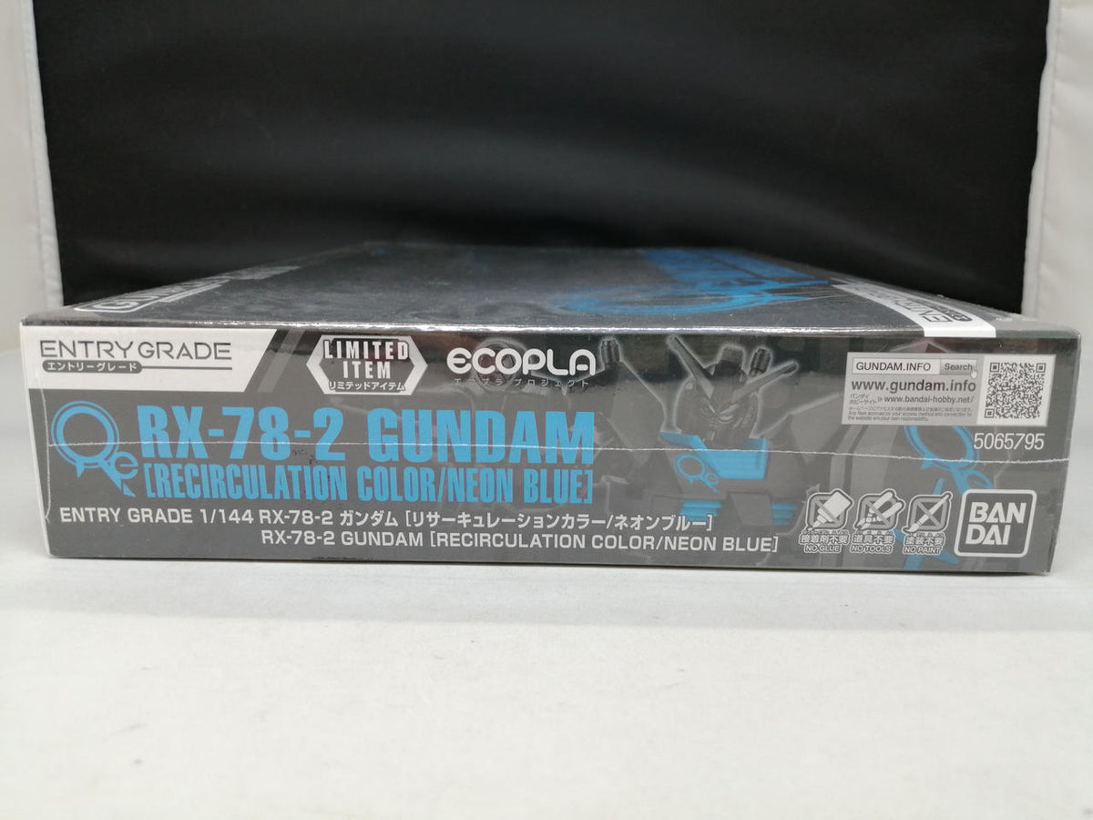 BANDAI ENTRY GRADE Gundam RX-78-2