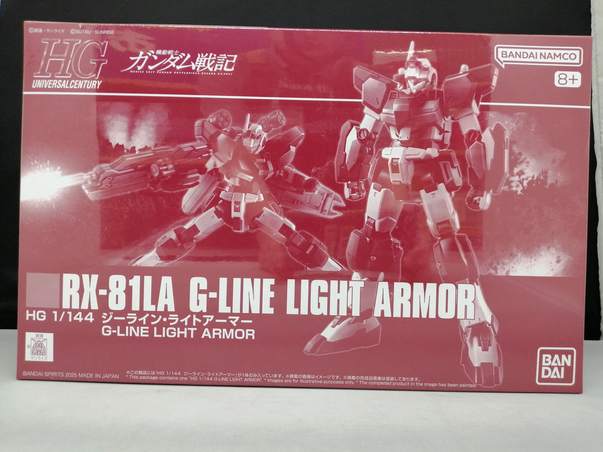 BANDAI HG G-Line Light Armor RX-81LA